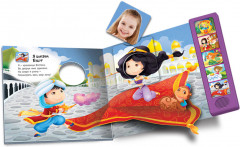 Я прекрасная принцесса - Фото 1