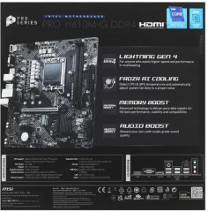 Материнская плата PRO H610M-G - Фото 6