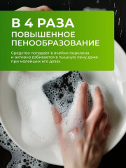 Набор губок для мытья посуды «XL Strong effect» - Фото 3