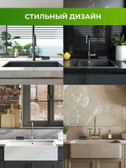 Набор губок для мытья посуды «XL Strong effect» - Фото 6