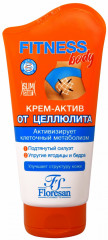 Крем-актив «От целлюлита» - Фото 1