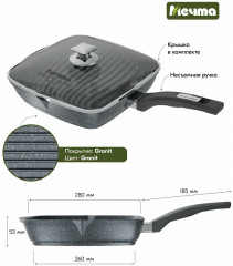 Сковорода-гриль с крышкой - Фото 12