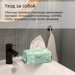Полотенца одноразовые для детей - Фото 8