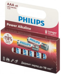 Набор батареек алкалиновых ААА - Фото 1