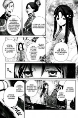 Неискушённая злодейка. Притча о том, как при дворе императора бабочка и мышка поменялись местами. Том 1 - Фото 15