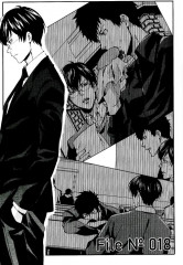 Психопаспорт: Инспектор Синъя Когами. Том 4 - Фото 9