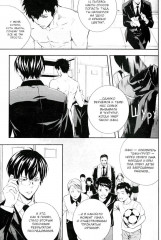 Психопаспорт: Инспектор Синъя Когами. Том 4 - Фото 17