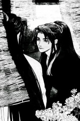 Магистр дьявольского культа. Том 5 - Фото 16