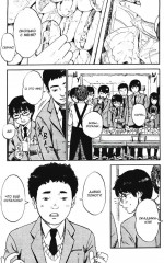 Счастье. Том 1 - Фото 11