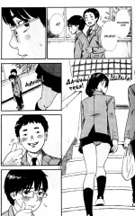 Счастье. Том 1 - Фото 13