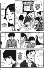 Счастье. Том 1 - Фото 15