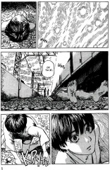 Счастье. Том 3 - Фото 9