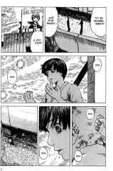 Счастье. Том 3 - Фото 11