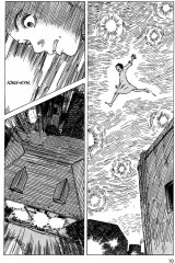 Счастье. Том 3 - Фото 14