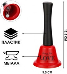 Колокольчик настольный «Ring for a love» - Фото 2