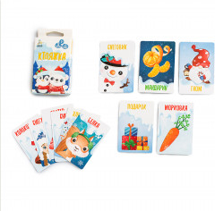 Игра настольная «Ктояжка. Зима» - Фото 5