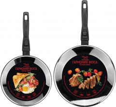 Набор сковород с крышками «Чёрный оникс» - Фото 8