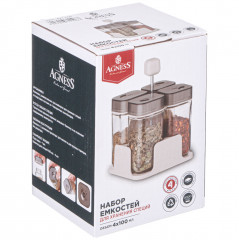 Набор емкостей для специй - Фото 3