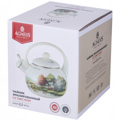 Чайник эмалированный со свистком - Фото 2