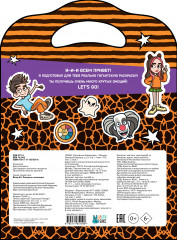 Влад А4. Раскрась челлендж - Фото 1