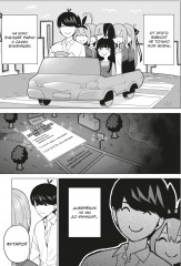 Пять невест. Книга 2 - Фото 6