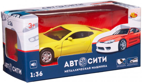 Машина инерционная «Спортивная»
