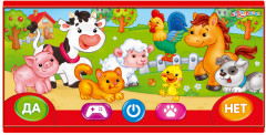 Смартфончик «Кто на ферме?» - Фото 1