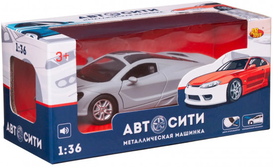 Машина инерционная «Спортивная»