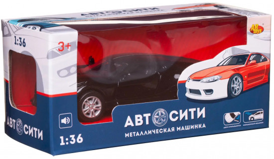 Машина инерционная «Спортивная»