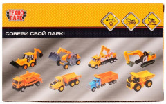 Машина инерционная «Экскаватор» - Фото 4