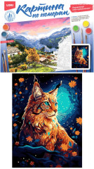 Картина по номерам «Рысь» - Фото 1