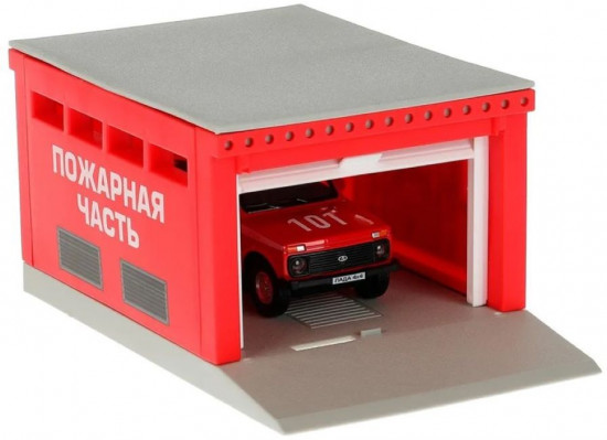 Набор игровой «Гараж. Пожарная часть»