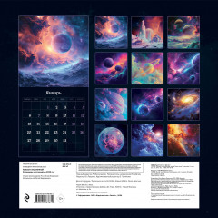 Календарь настенный на 2025 год «Красота вселенной» - Фото 1