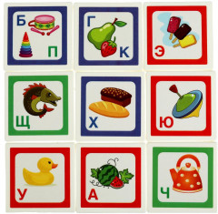 IQ-лото «М. А. Жукова. Азбука» - Фото 5