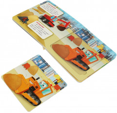 Книга-пазл «Специальная техника» - Фото 2