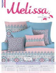 Комплект постельного белья «Aicha» (1,5-спальный, сатин, 2 наволочки 70×70) - Фото 1