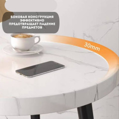 Журнальный столик - Фото 2