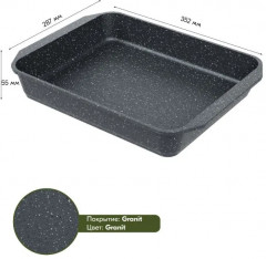 Противень «Гранит» - Фото 2