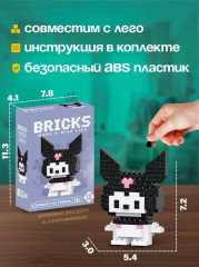 Конструктор из миниблоков «3D Куроми» - Фото 1