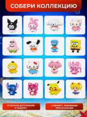 Конструктор из миниблоков «3D Куроми» - Фото 2