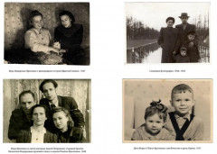 Ищи меня в России. Дневник «восточной рабыни» в немецком плену. 1942-1943 - Фото 3