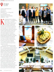 Псков. Туристический путеводитель - Фото 6