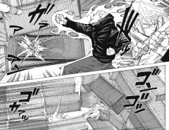 Магическая битва. Книга 11. Колония Токио № 2. Колония Сакурадзима - Фото 3