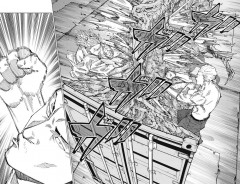 Магическая битва. Книга 11. Колония Токио № 2. Колония Сакурадзима - Фото 5