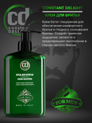 Крем для бритья - Фото 3