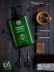 Крем для бритья - Фото 5