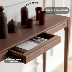 Консоль в прихожую - Фото 1