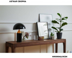 Консоль в прихожую - Фото 2