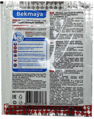 Дрожжи сухие быстродействующие - Фото 1