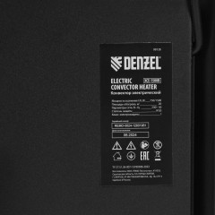 Конвектор электрический XCE-1500B - Фото 7